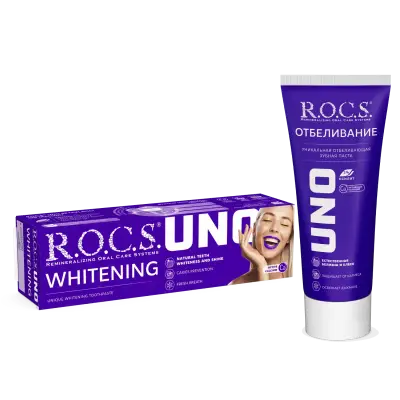 ROCS UNO Whitening Diş Macunu 74 gr - 3